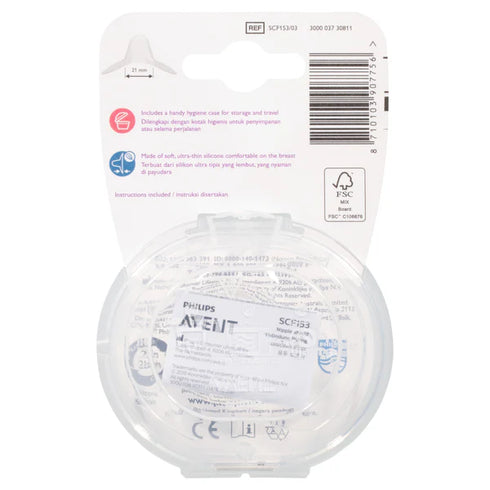 Philips Avent Nipple Shield Medium 2 pack | Matakana Pharmacy