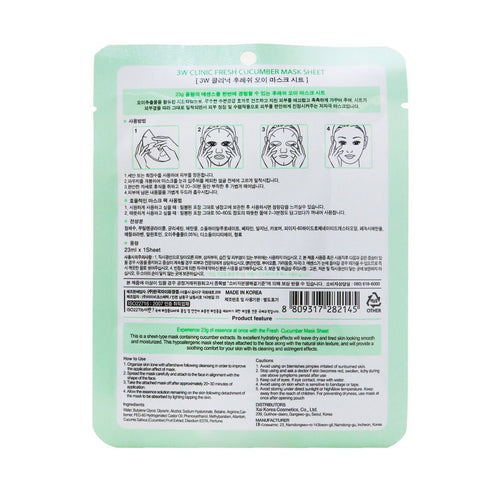Fresh Cucumber Mask Sheet-3W CLINIC-Matakana Pharmacy
