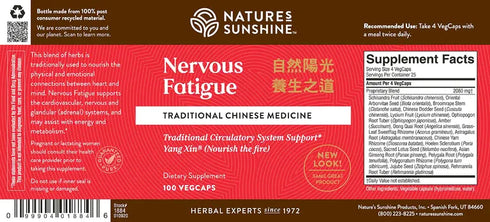 Nervous Fatigue 100 Capsules-Matakana Pharmacy