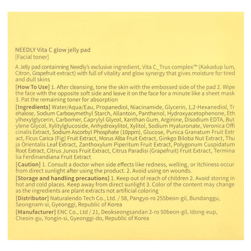 Vita C Glow Jelly Pad (60ea) 210g