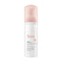 Cleansing Foam 150ml-Avene-Matakana Pharmacy