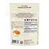 Cordyceps M Powder 60g by Real Mushrooms