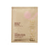 Beauty Broth Single Serve Vanilla Bean Dream