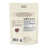 Reishi 415 Powder 45g by Real Mushrooms