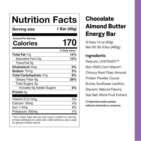 Energy Bar Chocolate Almond-UCAN-Matakana Pharmacy