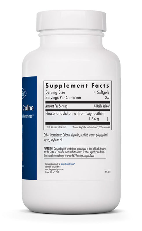 Image of Phosphatidyl Choline 100sgcaps supplement facts