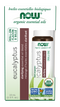 NOW Essential Oils Eucalyptus Essential Oil Blend Roll-On 10ml-NOW Supplements-Matakana Pharmacy