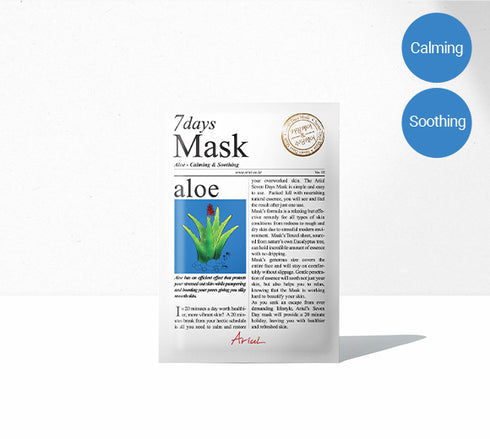 image of K-Skincare 7-days Aloe Mask