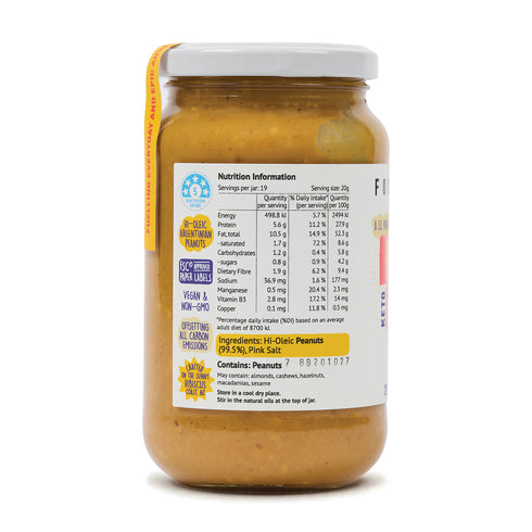 Peanut Butter Crunchy 375g, front of the jar