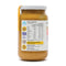 Peanut Butter Crunchy 375g, front of the jar
