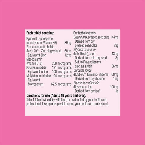 O-Clear 60s-Matakana Pharmacy