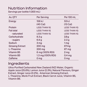Arepa Uplift Ginger Peach 12x300ml-Arepa-Matakana Pharmacy