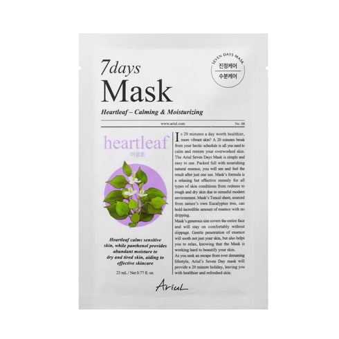 K-Skincare 7-days Heartleaf Mask-Ariul Korean Skincare-Matakana Pharmacy