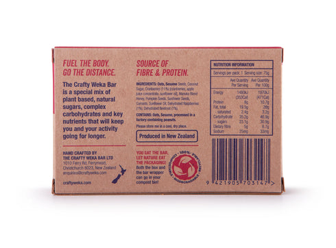 Berry Berry Snack Bar 75g | Crafty Weka-Crafty Weka-Matakana Pharmacy