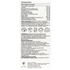 Image of the back of the box in which the BioMax Liposomal Activated B Complex 30caps bottle comes in. This shows supplement facts and dosage instructions.