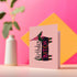 Birthday Bitch Card-Studio Soph-Matakana Pharmacy