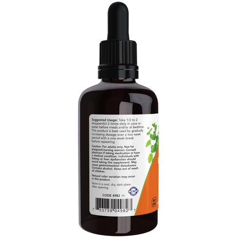 Green Black Walnut Wormwood Complex Liquid 59ml-NOW Supplements-Matakana Pharmacy