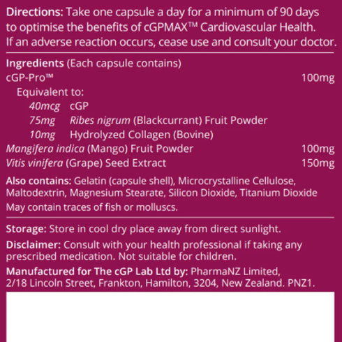 cGPMAX Cardiovascular Health Triple Pack 3x30caps-cGPMAX-Matakana Pharmacy