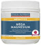 Mega Magnesium Raspberry Powder 200g-Ethical Nutrients-Matakana Pharmacy
