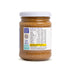 Almond Butter Smooth 235g, view 3