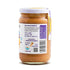 Almond Butter Smooth 290g being served