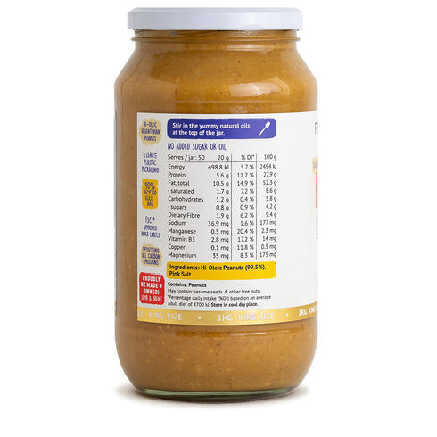 Peanut Butter Crunchy 1kg, view 3