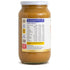 Peanut Butter Crunchy 1kg, view 3