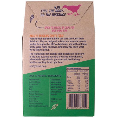 Kids Berrylicious Snack Bar 5 Pack | Crafty Weka-Crafty Weka-Matakana Pharmacy