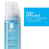 LA ROCHE-POSAY Micellar Cleansing F/Water 150ml-Matakana Pharmacy