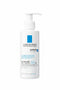 La Roche Posay Cicaplast B5+ Gel Cleanser Lavant 200ml-La Roche Posay-Matakana Pharmacy