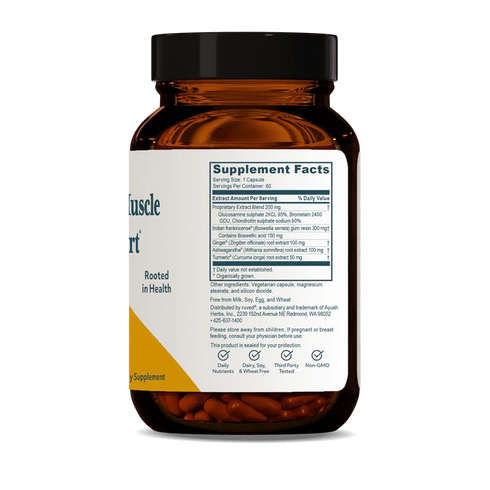Image of Joint & Muscle Support 60vcaps supplement facts