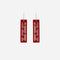 Earrings - Whakarare Red Solid Small-Nichola-Matakana Pharmacy