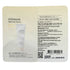 Bean Sun Serum Sample 1.5ml-Mixsoon-Matakana Pharmacy