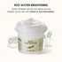 Rice Mask Wash Off 120g-SKINFOOD-Matakana Pharmacy