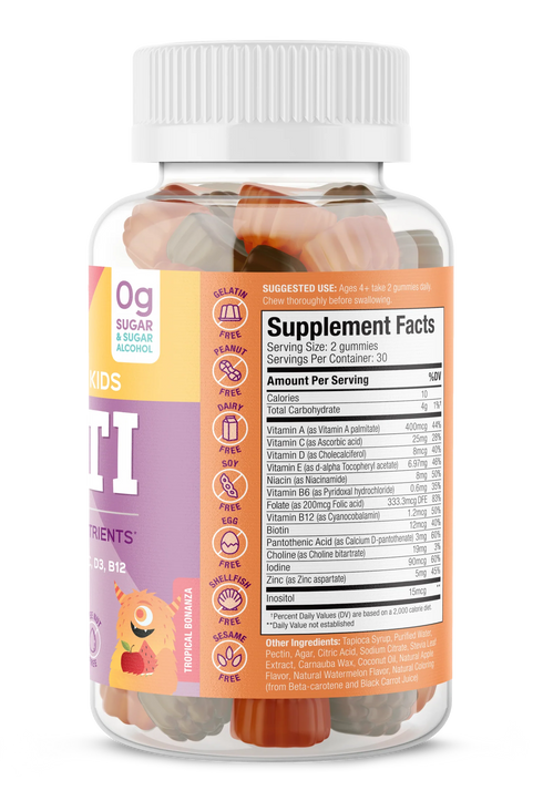 image of SUKU The Complete Kids Multi 50 gummies