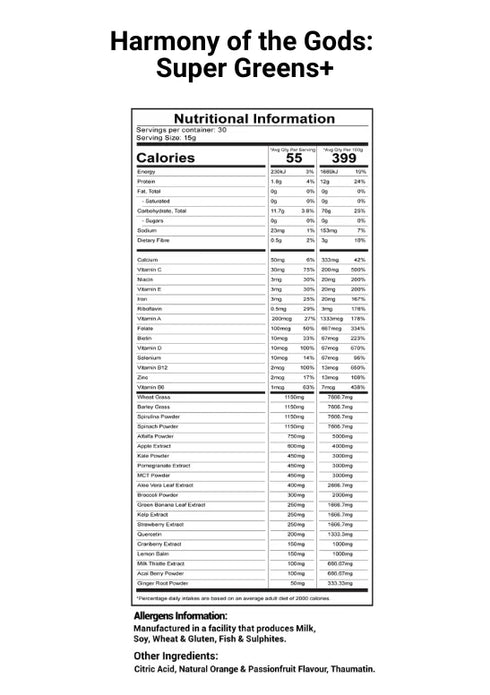 Harmony of the Gods Super Greens+ Strawberry Lime 450g-Hercules-Matakana Pharmacy