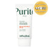 Sun Day Adventure Sunscreen 50mL-Purito Seoul-Matakana Pharmacy