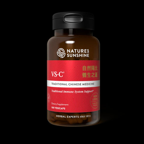 VS-C 100 Capsules-Matakana Pharmacy