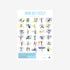 How Do I Feel Poster Set-By Wildling Books-Matakana Pharmacy
