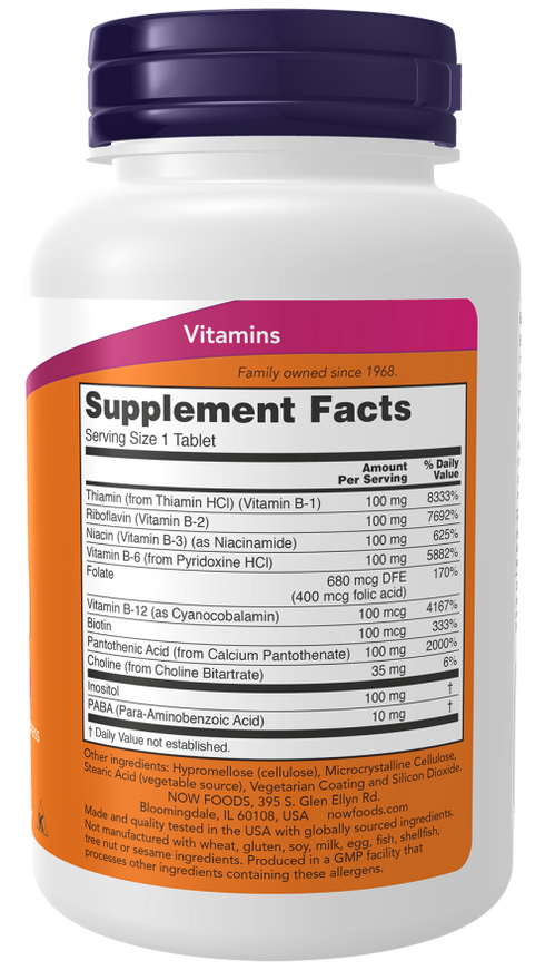 Image of Now B-100 ingredients