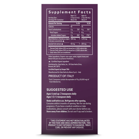 Image of Black Elderberry Syrup Extra Strength 89m supplement facts