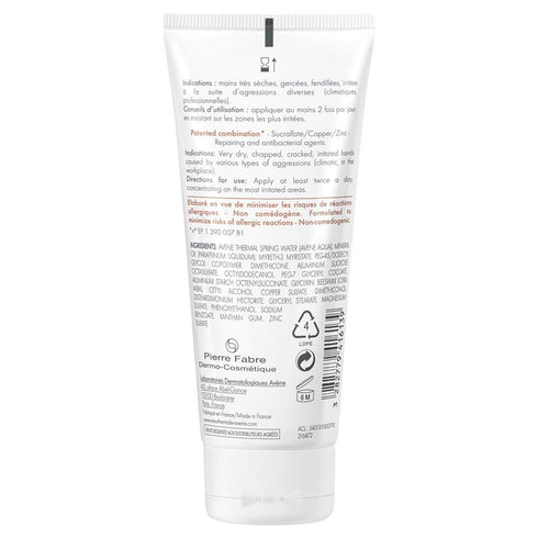 Image of Cicalfate Hand Cream 100ml back of tube
