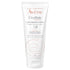 Image of Cicalfate Hand Cream 100ml