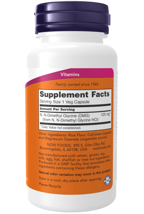Image of DMG 125mg 100vcaps supplement facts