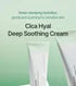Cica Hyal Deep Soothing Cream 50ml-Mixsoon-Matakana Pharmacy