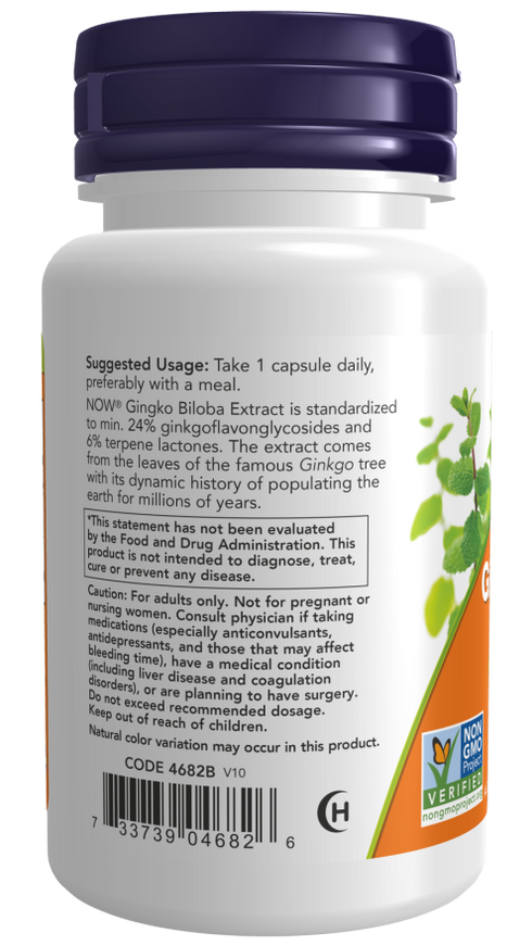 Image of Ginkgo Biloba, Double Strength 120mg 100vcaps suggested usage