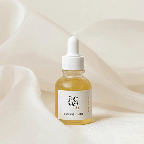 Image of Glow Serum: Propolis + Niacinamide