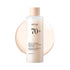 Rice 70 Glow Milky Toner 250ml-Anua-Matakana Pharmacy