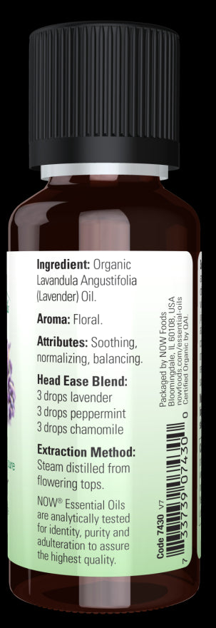 Image of NOW ORGANIC LAVENDER OIL (Lavandula Angustifolia) ingredients