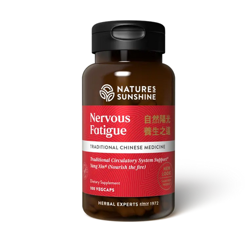 Nervous Fatigue 100 Capsules-Matakana Pharmacy